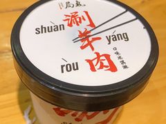 -局气 烤鸭·北京菜(光华路店)