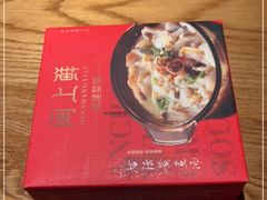 -闽上鲜·福建菜(龙湖滨江天街店)
