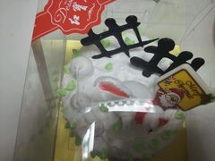 -红宝石(锦华翡翠城翡翠金街店)