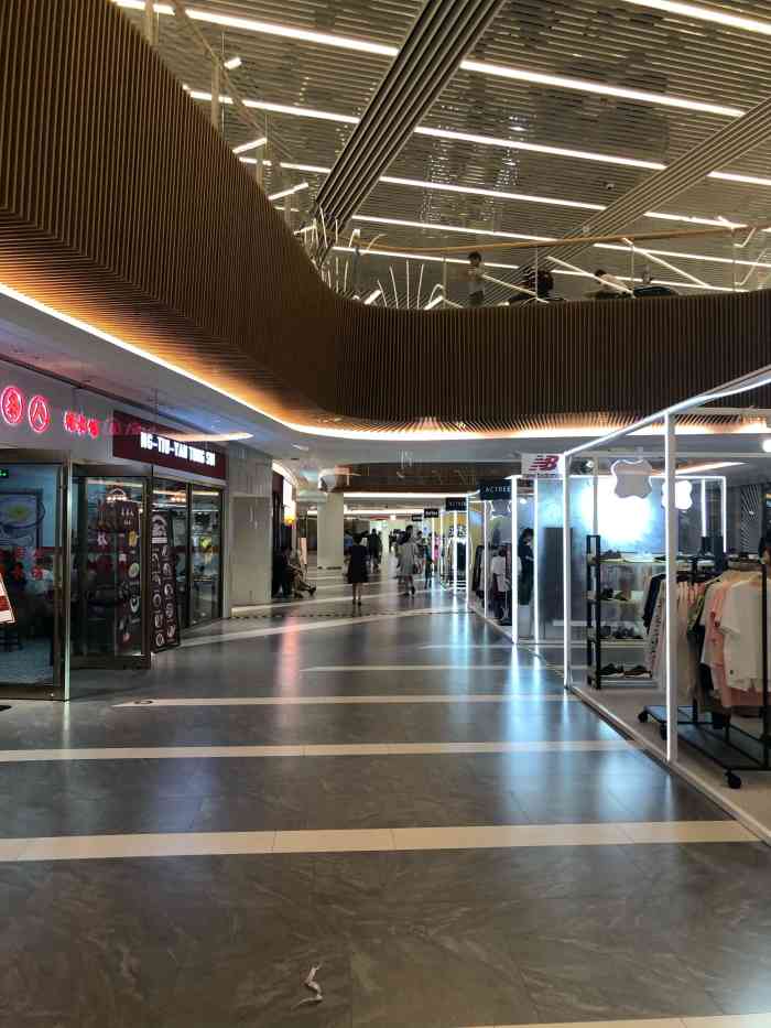 宝山白玉兰广场