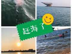 -山海广场
