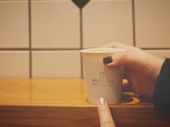 -ABOUT LIFE COFFEE BREWERS