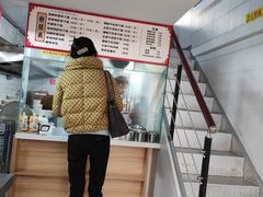 -蔡记炸酱热干面(昌里路店)