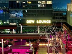 -DEW Lounge(深圳湾店)