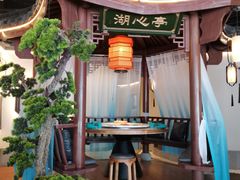 -荷塘秋月·本帮江浙菜(国权路店)