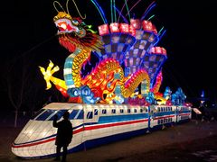 景点-沈阳植物园