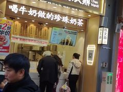 -万达广场(南昌红谷滩店)
