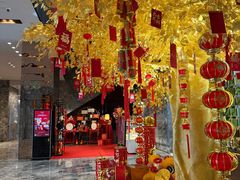 -北京康莱德酒店