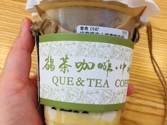 -鹊茶咖啡•新中式(深圳首店)