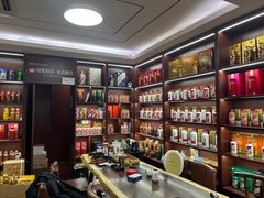 -醉真实酒批发行·茅台·五粮液·红酒寄卖回收