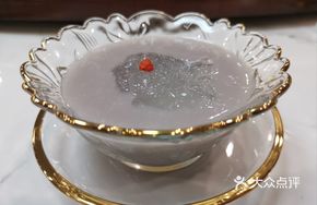 Snow Frog Dessert