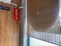 -黄连大头华烧鹅店(大良店)