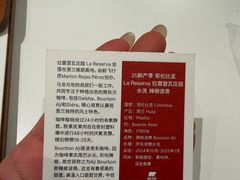 -双风车咖啡馆 Twin Windmills(六道口店)