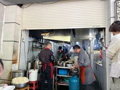 -小狗面馆(复兴店)