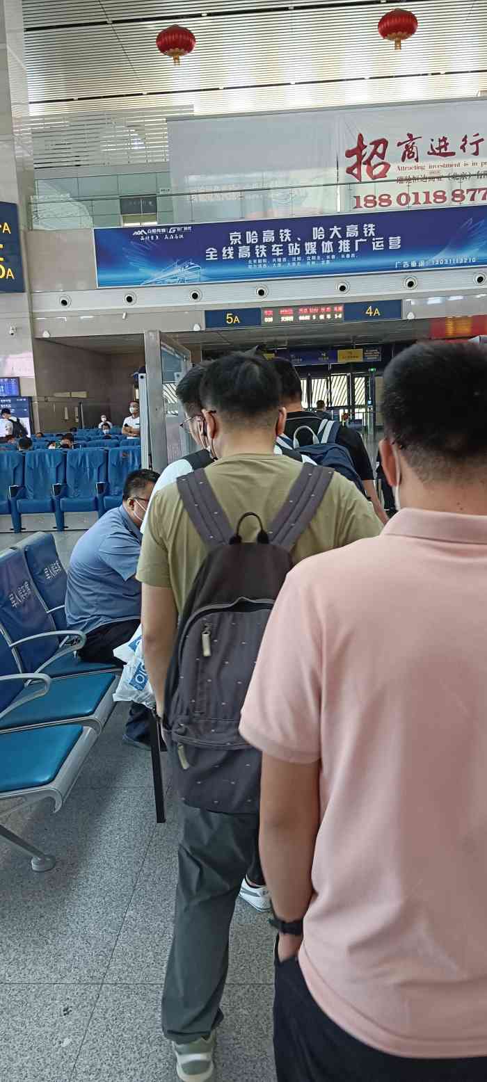 长春西站是长春的高铁08专用站 虽然2-大众点评