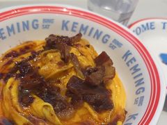 -克茗冰室(仁恒梦中心店)