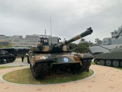 -韩国战争纪念馆