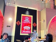 -渝蛙馆(新百店)