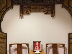 -云龙山庄