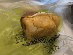 -马迭尔冷饮厅1906(中央大街店)