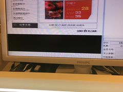 -果之满满鲜榨果汁(科技产业大厦店)