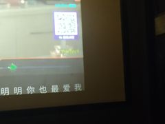-AGOGO HOUSE KTV(东街店)