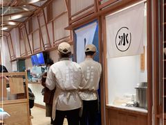 -小满手工粉(上海月星环球港店)