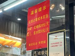 -煲煲掂风味煲仔饭餐厅(西区店)