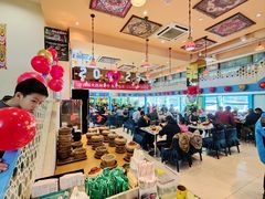 -撒拉花儿·新疆菜·清真(太阳宫店)