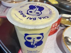 -茶百道(下沙宝龙二期店)