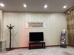 -满洲里西郊国际机场