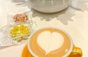 Plant-based Latte