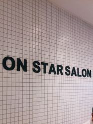 -ON STAR SALON