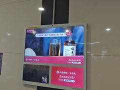 -万达广场(北京槐房店)