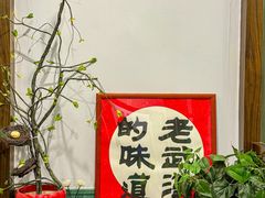 -海燕酒店(惠济路店)