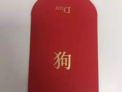 -107粉铺