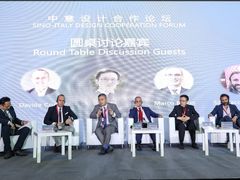 -国家会展中心（上海）虹馆EH