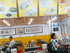 -非凡肠粉皇(西华路店)