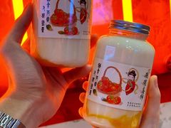 -港火社成都火锅(城市花园店)