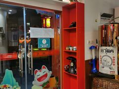 -北门涮肉·炭火铜锅涮肉(什刹海店)