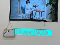 -音乐窝玩创中心·乐器声乐(海珠乐峰店)