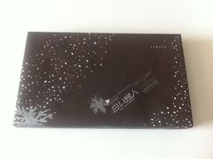 -TIAT DUTY FREE SHOP NORTH(羽田机场店)