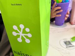 -奈雪的茶(华强北中航城店)
