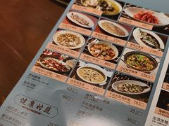 -江南驿·二十余年创意杭帮味(良渚玉鸟集店)