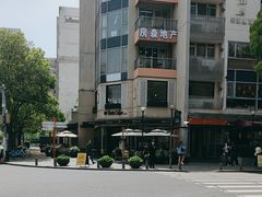 -Peet's Coffee皮爷咖啡(大学路店)
