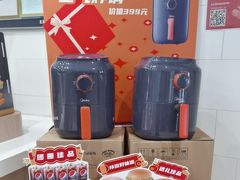 -德克士(北京站店)