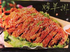 -霄汉羊排(万松园一店)