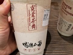 -霓裳茶舞(蒸湘万达店)