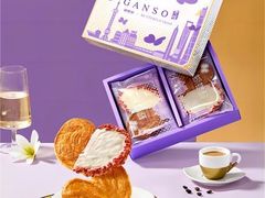 -元祖食品GANSO(星沙店)