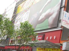-七浦路服装批发市场